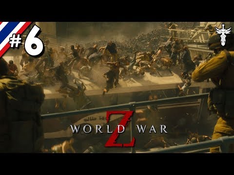 BRF รีวิวเกม WORLD WAR Z EP.6 รีวิวเกมส์ เกมส์มือถือ เกมส์ PC Virtual Sport