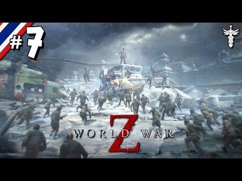 BRF รีวิวเกม WORLD WAR Z EP.7 รีวิวเกมส์ เกมส์มือถือ เกมส์ PC Virtual Sport