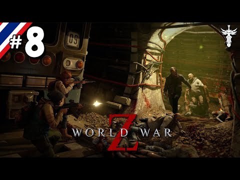 BRF รีวิวเกม WORLD WAR Z EP.8 รีวิวเกมส์ เกมส์มือถือ เกมส์ PC Virtual Sport