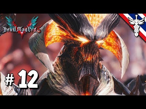 BRF รีวิวเกม Devil May Cry 5 EP.12 รีวิวเกมส์ เกมส์มือถือ เกมส์ PC Virtual Sport
