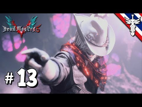 BRF รีวิวเกม Devil May Cry 5 EP.13 รีวิวเกมส์ เกมส์มือถือ เกมส์ PC Virtual Sport