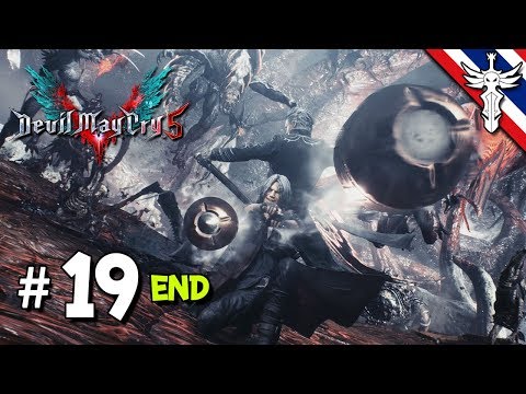 BRF รีวิวเกม Devil May Cry 5 EP.19 รีวิวเกมส์ เกมส์มือถือ เกมส์ PC Virtual Sport