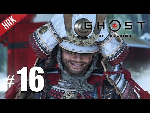 HRK รีวิวเกม Ghost of Tsushima #16 รีวิวเกมส์ เกมส์มือถือ เกมส์ PC Virtual Sport